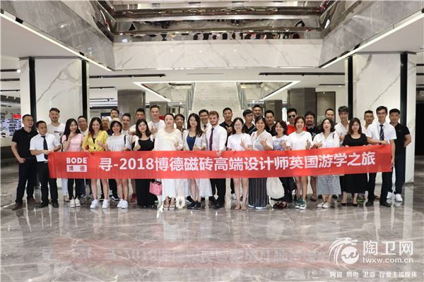 微信图片_20180823113614.jpg