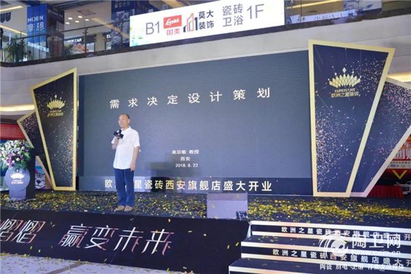 欧洲11.jpg