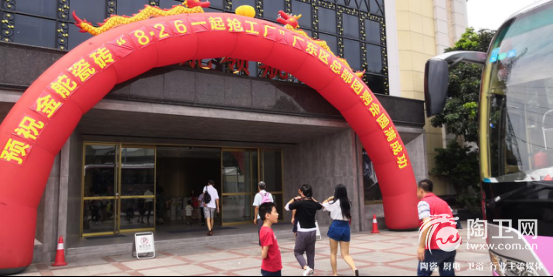激情八月——金舵瓷砖826总部团购活动完美收官！224.png