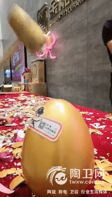 激情八月——金舵瓷砖826总部团购活动完美收官！644.png