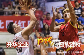 总决赛预热宣传226.png