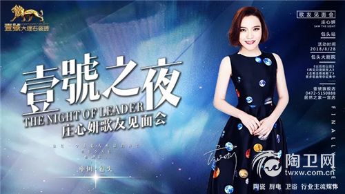 明珠1.jpg