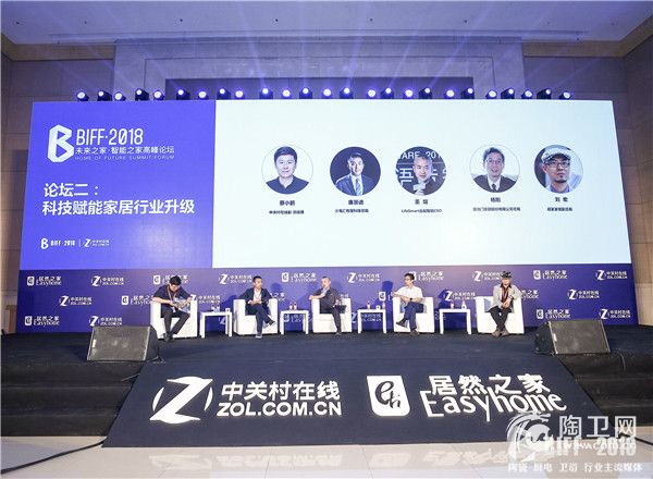 微信图片_20180829115040.jpg