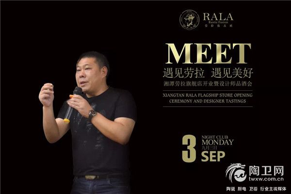 微信图片_20180911091149.jpg