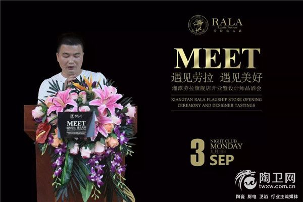 微信图片_20180911091153.jpg