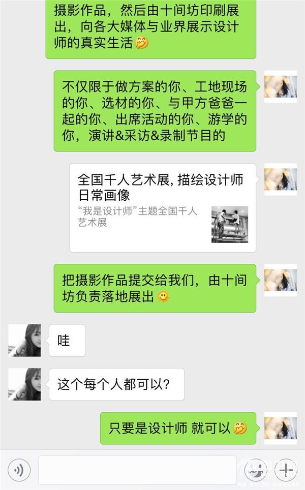 截图2.jpg