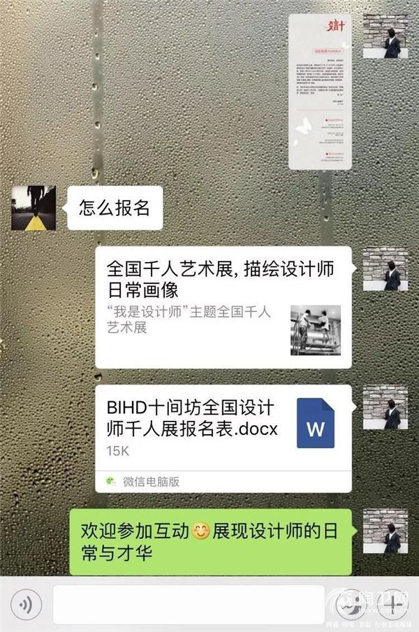 截图3.jpg