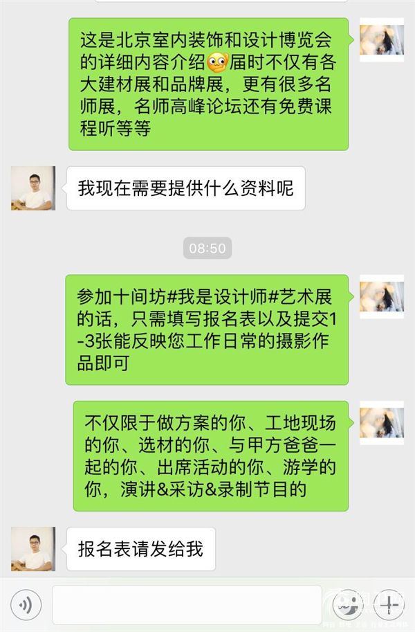 截图4.jpg