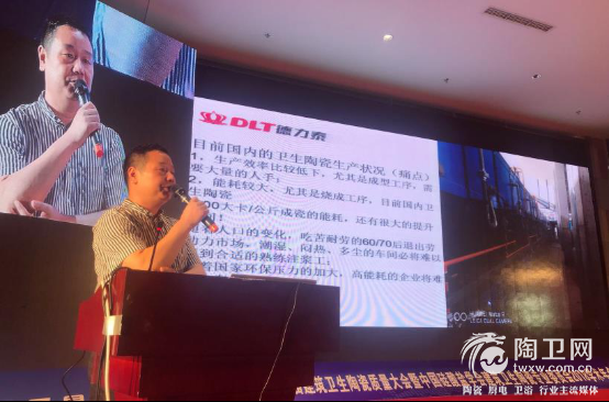 许昌会议报道-通稿3394.png