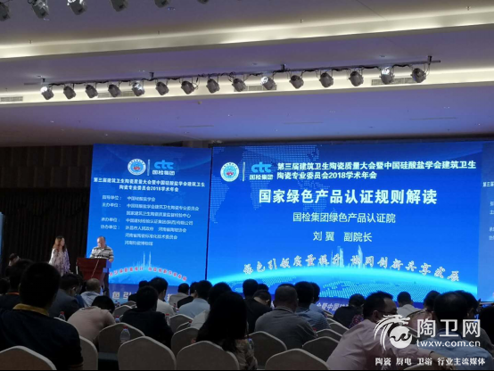 许昌会议报道-通稿3585.png