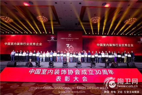 微信图片_20180915110321.jpg