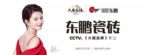 微信图片_20180915110400.jpg