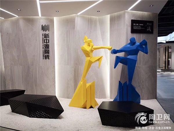 微信图片_20180915195802.jpg