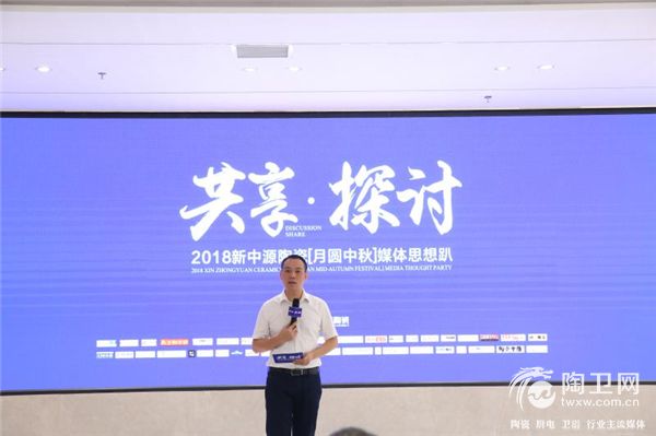 微信图片_20180915195839.jpg