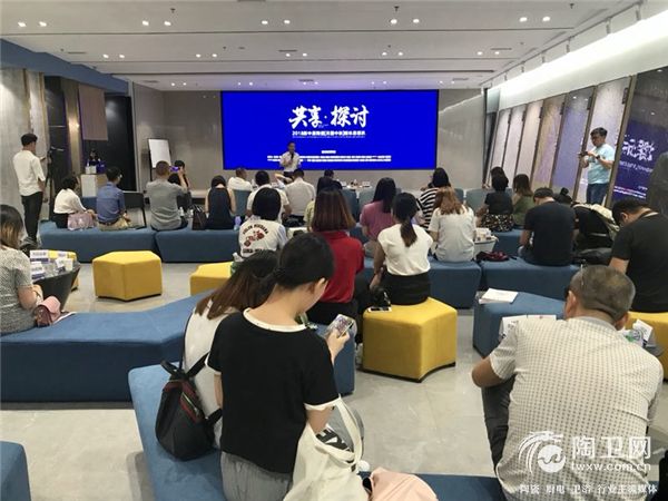 微信图片_20180915195832.jpg