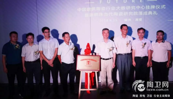 微信图片_20180916192813.png