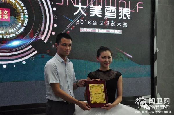 微信图片_20180917111638.jpg