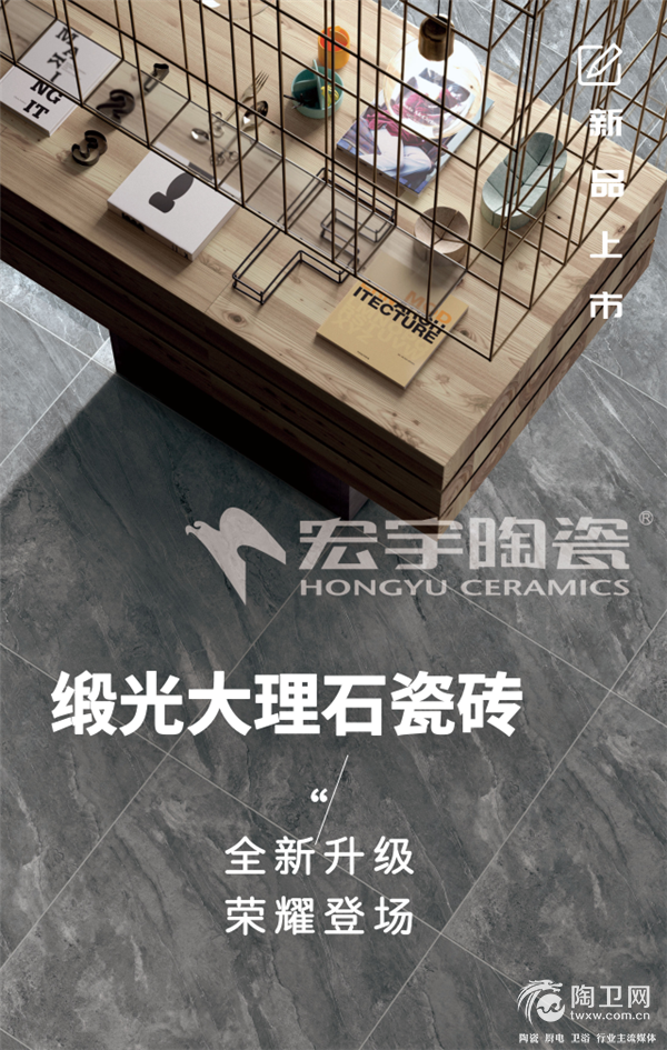 默认标题_手机海报_2018.09.07 (1).png