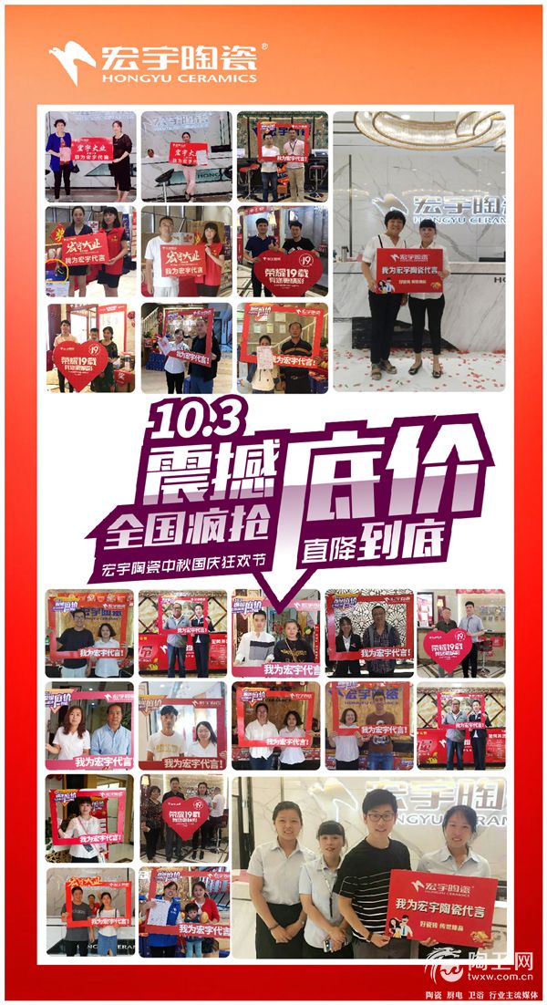 全民点赞.jpg