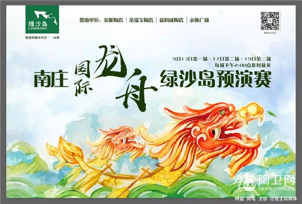 微信图片_20180919193038.jpg