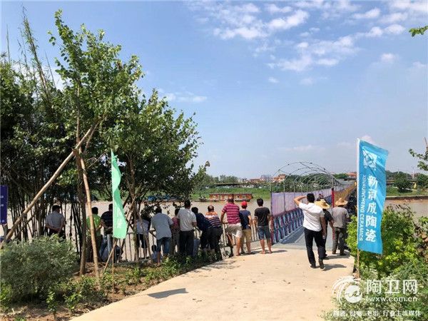 微信图片_20180919193136.jpg