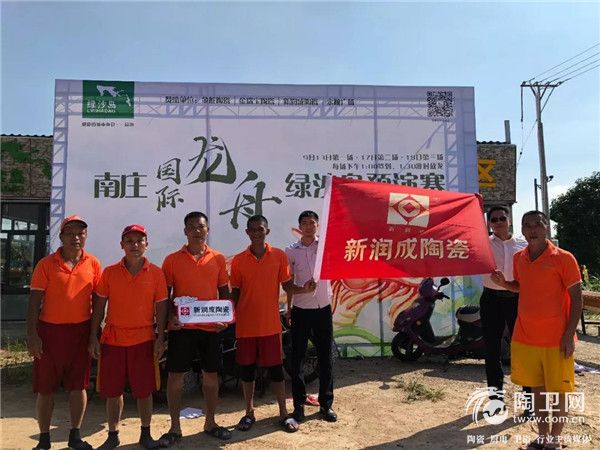 微信图片_20180919193201.jpg