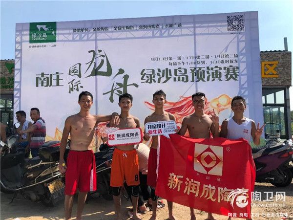 微信图片_20180919193204.jpg