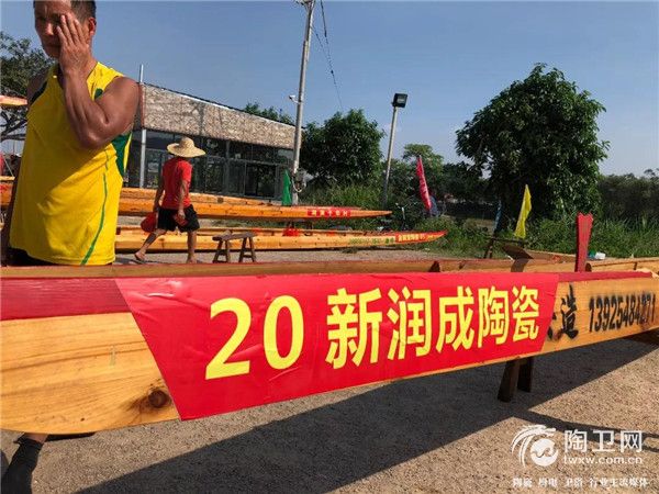 微信图片_20180919193210.jpg