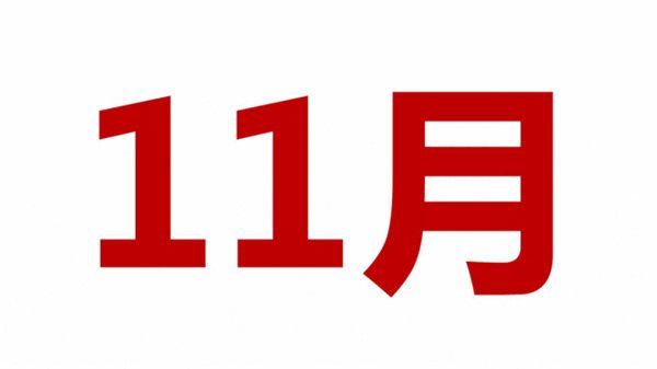 微信图片_20180919193217.jpg