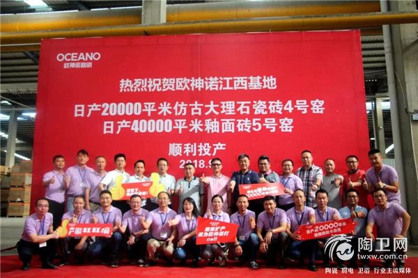 微信图片_20180919200913.jpg