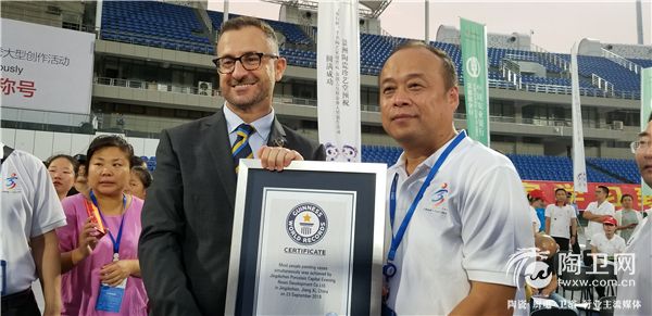 马可先生与景德镇市副市长熊晧先生合影.jpg