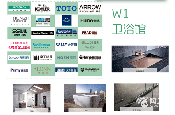 微信图片_201809131522153.png