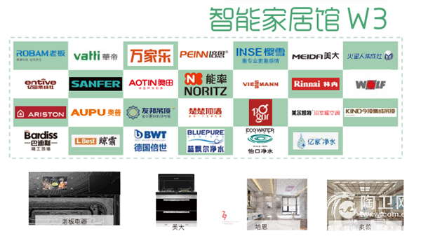 微信图片_201809131522155.png
