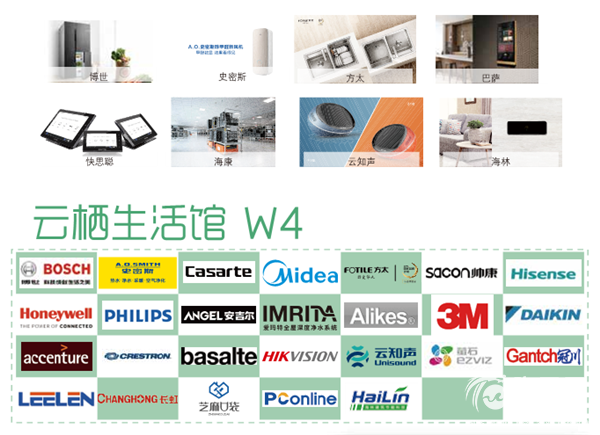 微信图片_201809131522156.png