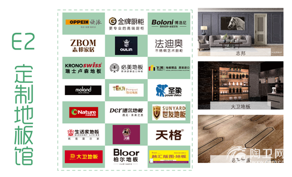 微信图片_201809131522151.png