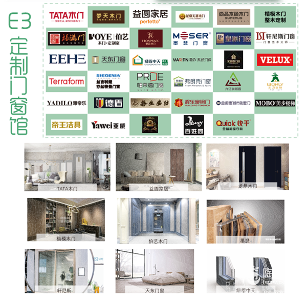 微信图片_201809131522152.png