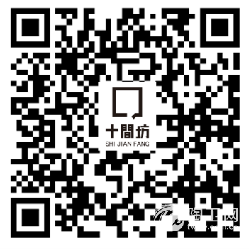 QQ截图20180926102020.png
