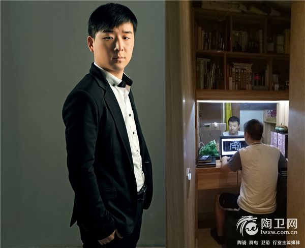 独立设计师 李素亮.jpg