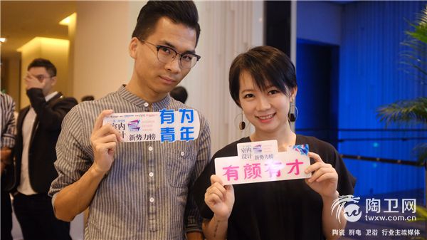 陈小燕-广州家语装饰设计有限公司 首席设计师.jpg