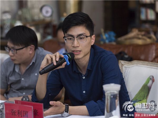 麦锦豪-马克室内设计有限公司 设计总监.jpg