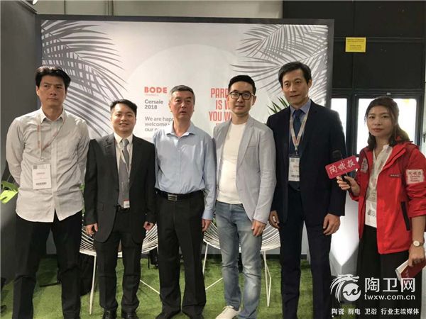 6博德在博洛尼亚现场 .jpg