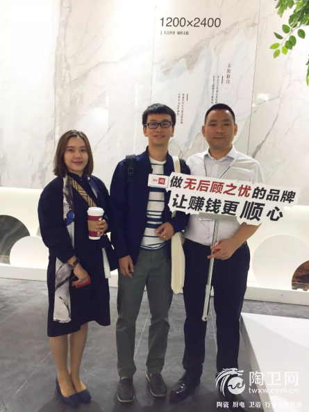 顺辉瓷砖惊艳北京！中国国际展览中心，等你来！317.png