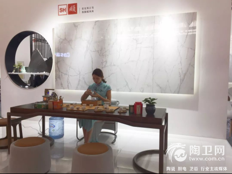 顺辉瓷砖惊艳北京！中国国际展览中心，等你来！380.png