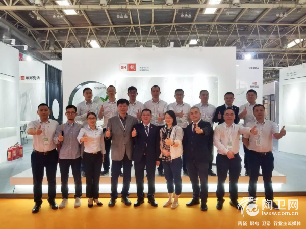 顺辉瓷砖惊艳北京！中国国际展览中心，等你来！665.png