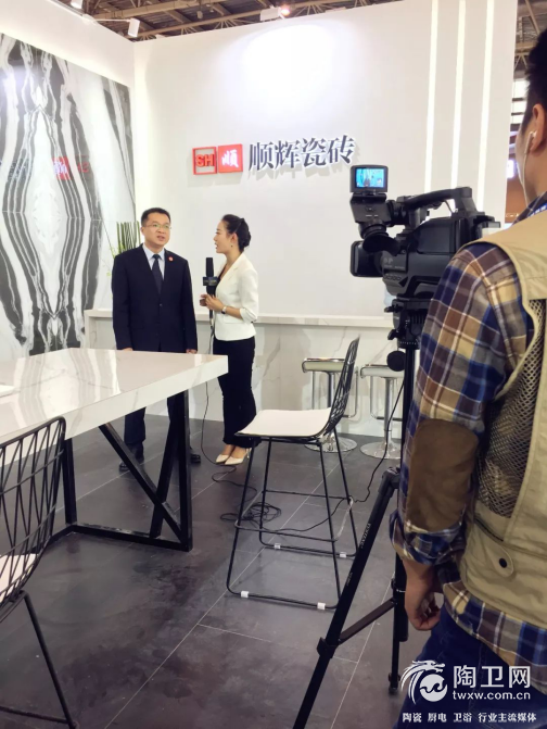 顺辉瓷砖惊艳北京！中国国际展览中心，等你来！735.png