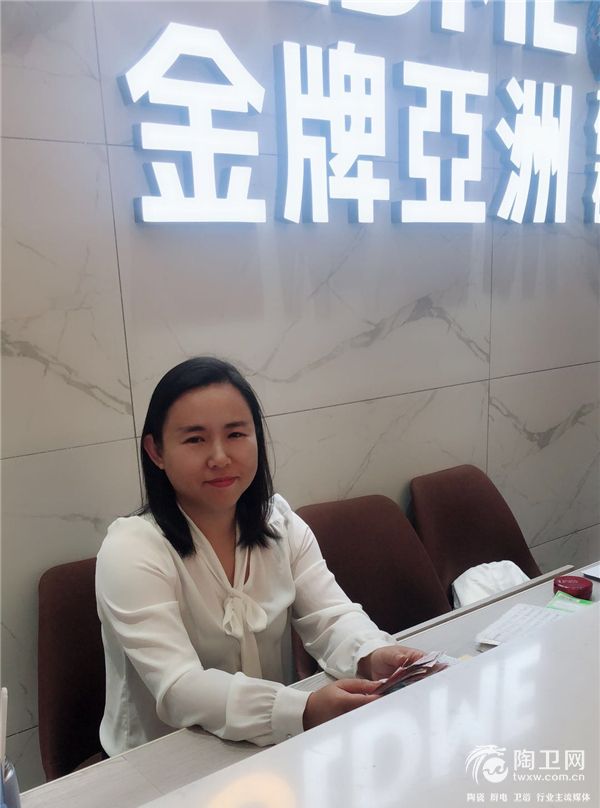 郑丽洪.jpg