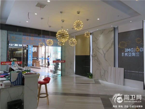 连云港专卖店3.jpg