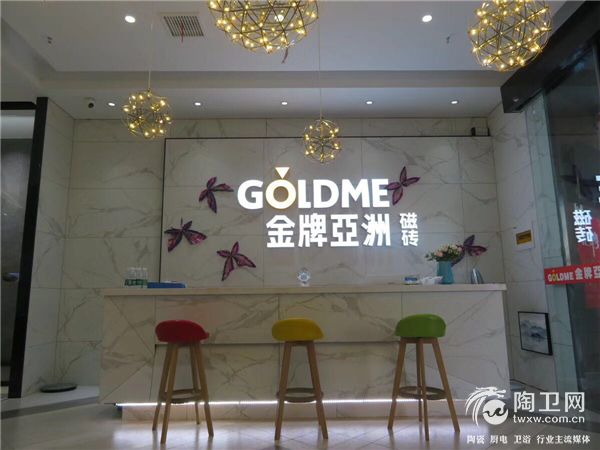 连云港专卖店7.jpg