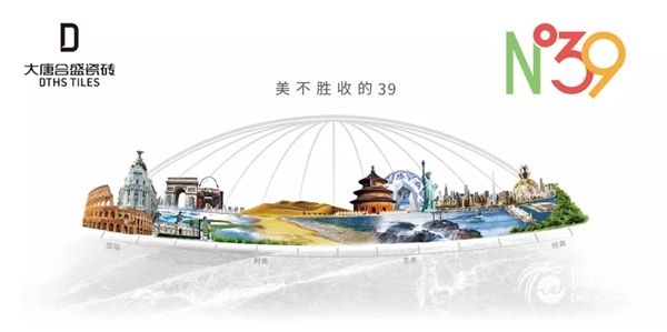 1N°39主画面.webp.jpg