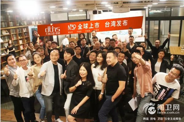 2两岸设计师媒体共同见证N°39新品发布会.webp.jpg